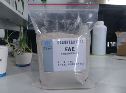 FAE纤维抗裂膨胀防水剂