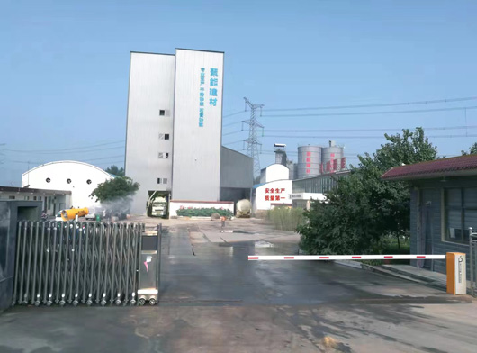 HE-O型高性能抗裂防水剂