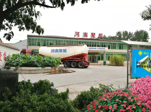 混凝土与水泥砂浆防冻剂厂家