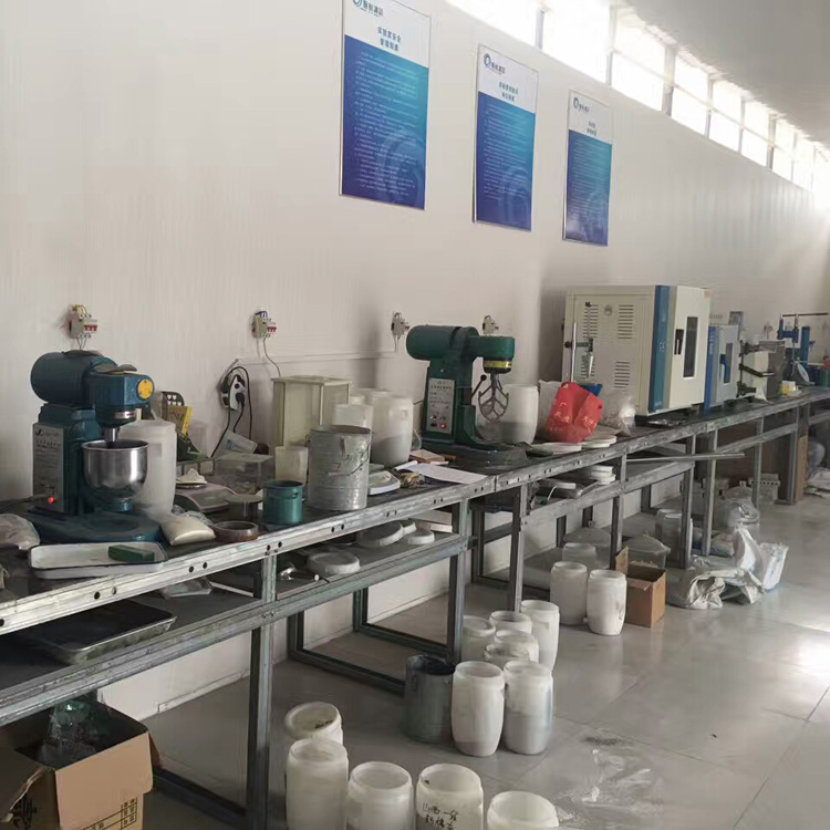 复合纤维增韧剂实验室